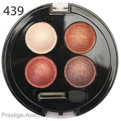 Тени для век Max & More Baked EyeShadow 5.5 g