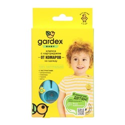 Клипса от комаров "Gardex Baby", со сменным картриджем, 1 шт