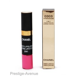 Блеcк и помада Chanel Coco Lipstick & Lip Gloss 2in1 - 12 шт