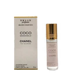Купить Coco Mademoiselle Chanel Emaar perfume 6 ml