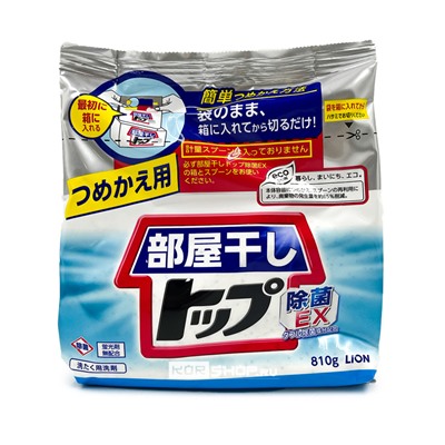 Стиральный порошок для сушки белья в помещениях Топ — сухое белье Lion, Япония, 810 г Акция