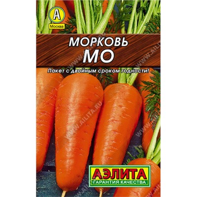 0091 Морковь Мо 2 г