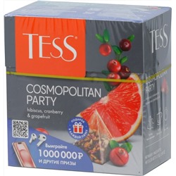 TESS. Pyramids Collection. COSMOPOLITAN PARTY (травяной) карт.пачка, 20 пирамидки