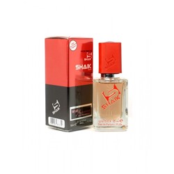 Парфюмерная вода Shaik M149 Montale Intense Cafe унисекс (50 ml)