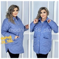 Куртка женская R300125