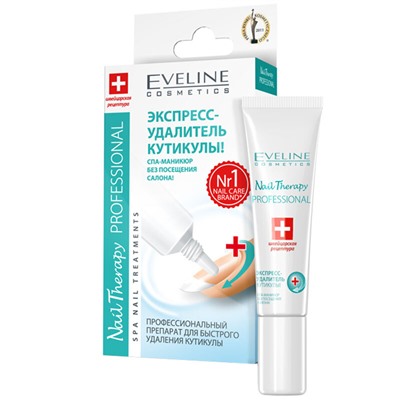 Средство для ногтей Eveline Cosmetics Nail Therapy professional Крем-гель Экспресс-удалитель кутикулы (STOP Кутикуле) с авокадо12 мл