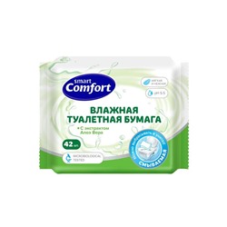 Влажная туалетная бумага Comfort smart с алоэ вера, 42 шт.