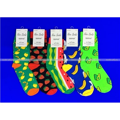 Nice Socks ЦВЕТНЫЕ НОСКИ (МИНИ) арт. W20-1