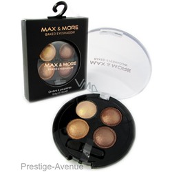 Тени для век Max & More Baked EyeShadow 5.5 g