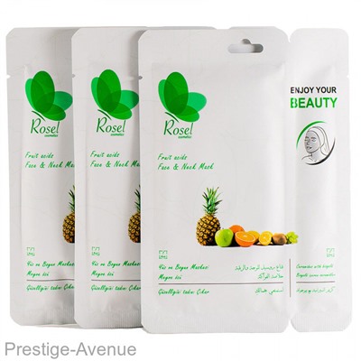 Маска для лица Rosel Cosmetics Face Mask Fruit acids