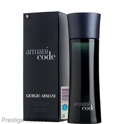 Giorgio Armani Armani Code for men edt 75ml Made In UAE