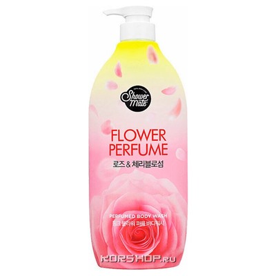 Парфюмированный гель для душа роза Shower Mate Flower Perfume Body Wash Rose, Kerasys, Корея, 900 мл Акция