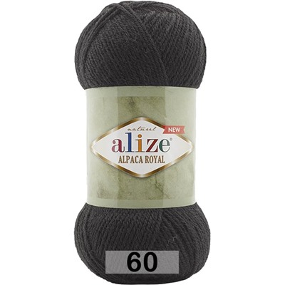 Пряжа Alize Alpaca Royal new