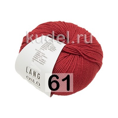 Пряжа Lang Yarns Oslo