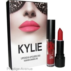 Блеск для губ + помада Kylie Fashion Charm Lips