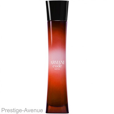 Giorgio Armani Code Satin edp for women 75 ml