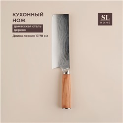 Нож кухонный SL Home «Оливия», топорик, лезвие 17,78 см, дамасская сталь, цвет коричневый