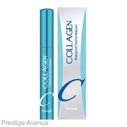 Тушь Collagen Water Proof Volume Mascara Enough  10ml