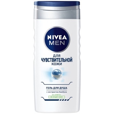 Гель для душа NIVEA MEN с экстрактом бамбука для чувствительной кожи (250мл) (81079)