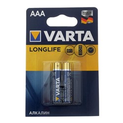 Батарейка алкалиновая Varta LongLife, AAA, LR03-2BL, 1.5В, блистер, 2 шт.