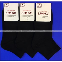 ЦЕНА ЗА 6 ПАР: LIMAX носки укороченные женские чёрные