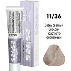 Крем-краска для волос 11/36 Оч светл блонд золот-фиолет Clear Blond DeLuxe Sense  ESTEL 60 мл