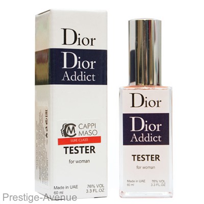 Тестер Christian Dior Addict 60 ml ОАЭ