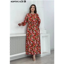 Платье женское R146948