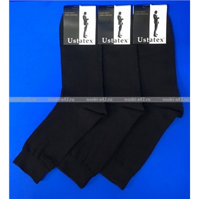 ЦЕНА ЗА 5 ПАР: Юста носки мужские 1с9 хлопок с лайкрой черные