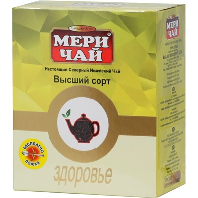 Meri Chai. Здоровье 250 гр. карт.упаковка