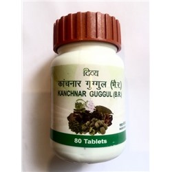 Канчнар Гуггул Kanchnar guggulu (B.R.) 80 таб Патанджали (Patanjali)