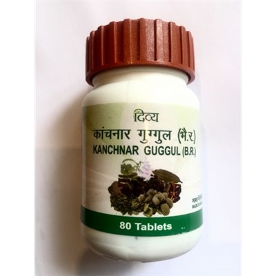 Канчнар Гуггул Kanchnar guggulu (B.R.) 80 таб Патанджали (Patanjali)