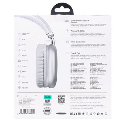 Bluetooth-наушники полноразмерные Hoco W35 (повр. уп.) (silver)