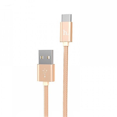 Кабель USB - Type-C Hoco X2 Rapid (повр. уп.)  100см 2,4A  (gold)