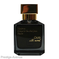 Maison Francis Kurkdjian - Парфюмированная вода Oud Silk Mood Eau De Parfum 70 ml