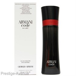 Тестер Giorgio Armani Code A-List eau de toilette pour homme 110ml