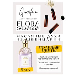 Guerlain	/ Flora Salvaggia