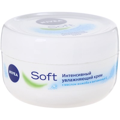 Крем для ухода за кожей Nivea SOFT 100 мл (89059) Интенсивный увлажняющий с витаминами