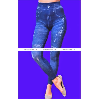 Лосины подростковые, женские джинс с разными рисунками арт. 959