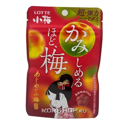 Мармелад со вкусом сливы Koume Lotte, Япония, 30 г Акция