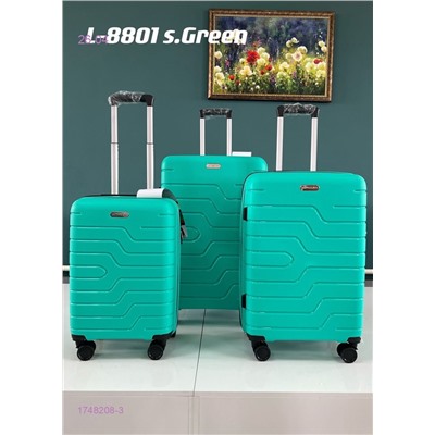 Комплект чемоданов 1748208-3