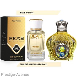 Beas W548 Shaik №33 Women edp 50 ml