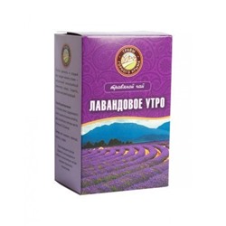 Травяной чай Лавандовое утро 40 гр (уц.)