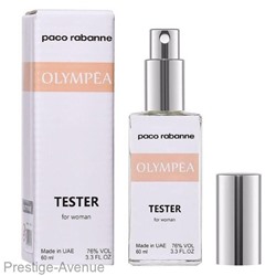 Тестер ОАЭ  Paco Rabanne Olympea 60 ml ОАЭ