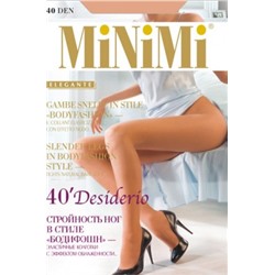Desiderio 40 Колготки женские классические, MiNiMi, Алтайская бельевая компания