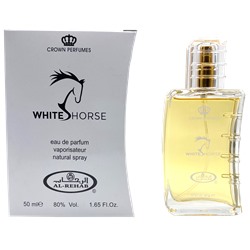 Купить White Horse Al-Rehab 50 ml