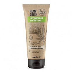 Белита Hemp green Софт-бальзам для волос «Натуральное ламинирование» 200мл
