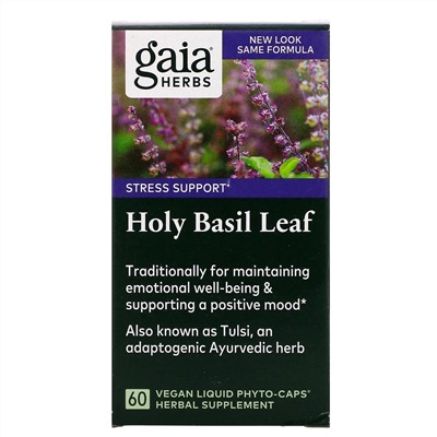 Gaia Herbs, Holy Basil Leaf, 60 Vegan Liquid Phyto-Caps