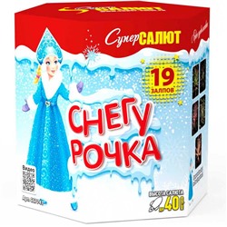 Салют Снегурочка (1,25*19) СС7741 в Екатеринбурге