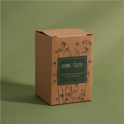 Органайзер для хранения «BAMBOO», с крышкой, 7 × 7 × 9,5 см, в картонной коробке, цвет прозрачный/коричневый